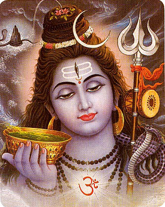 Lord Shiva