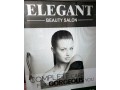 Details : Elegant Beauty Saloon