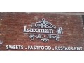 Details : Laxman ji