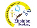 Elishiba Academy