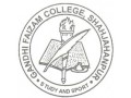 Details : Gandhi Faiz-E-Aam College