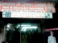 Details : Sardar & Sons Tailors