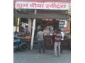 Shubh Diya Sweets