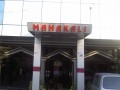 Details : Hotel Shri MahaKali Palace