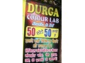 Details : Durga Digital Colour Lab